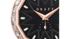 格拉夫-graffstar-graffstar43毫米玫瑰金钻石黑色表盘