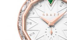 格拉夫-graffstar-graffstar43毫米玫瑰金钻石白色表盘