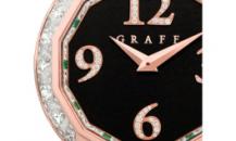 格拉夫-graffstar-graffstar玫瑰金钻石黑色表盘38毫米