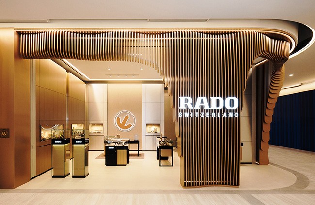 RADO雷达 SMH Beijing 销售门店 服务中心