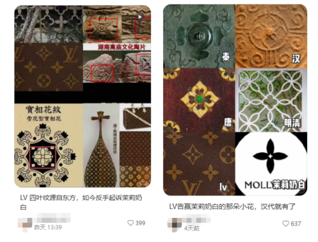 被Coach逼得没招，缺钱的LV开始降价了