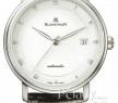 宝珀-villeret-6223-1127-55b