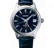 精工-Grand Seik-SBGH022