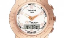 watch-T-Gold-T71.8.445.11