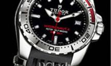 帝舵-海洋王子型-20060-Rubber black bracelet