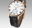 萧邦-L.U.C Lunar One-161927-5001