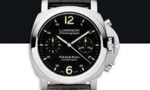 watch-PAM 00190watch