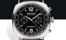 watch-PAM 00288