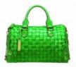 爱斯卡达绿色编织纹路手提包
