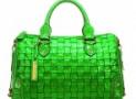 爱斯卡达绿色编织纹路手提包