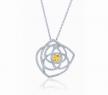 De Beers Enchanted Lotus 黄钻吊饰 - 戴比尔斯