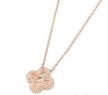 Van Cleef & ArpelsVintage-Alhambra-吊坠 - 梵克雅宝