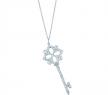 蒂芙尼Tiffany Keys 珠宝系列纯银和 18K 金吊坠 - 蒂芙尼