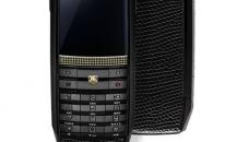 豪雅MERIDIIST黑色钻石18K金版手机