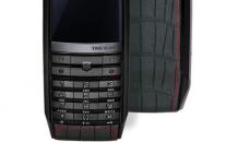 豪雅MERIDIIST PVD GMT系列柔感黑色鳄鱼皮配红色缝线版手机