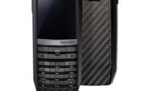 豪雅MERIDIIST PVD GMT系列黑色立体碳纤维皮革版手机