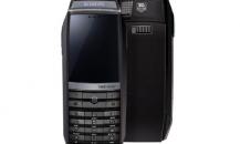 豪雅MERIDIIST PVD GMT系列黑色橡胶版手机