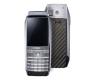 豪雅MERIDIIST GMT系列黑色立体碳纤维皮革版手机