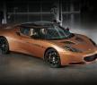 路特斯Evora 414E混合动力概念车