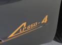 兰博基尼蝙蝠LP650-4 Roadster