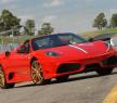 法拉利Scuderia Spider 16M