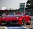 Spada Codatronca Monza