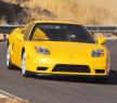讴歌NSX