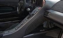 Gemballa Mirage GT碳素板