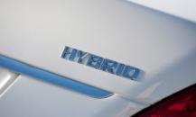 梅赛德斯-奔驰S400 L混合动力车