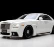 Wald劳斯莱斯古思特Black Bis