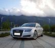 奥迪A8L 40 HYBRID