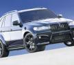 Lumma Design宝马CLR X530