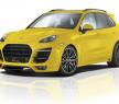 Lumma Design保时捷卡宴CLR 558 GT-S