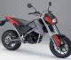 宝马G650X