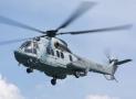 欧洲-EC225LP