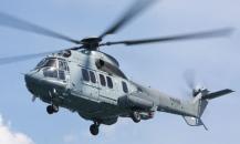 欧洲-EC225LP