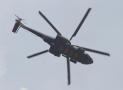 欧洲-EC225LP