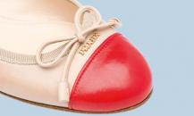 普拉达双色纳帕皮芭蕾芭蕾舞鞋