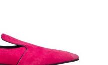 乔治·阿玛尼饰漆皮头玫红色马毛船鞋