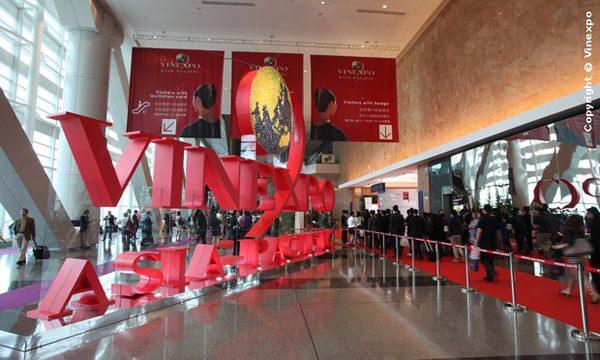 VINEXPO 五天非凡盛会荟萃全球葡萄酒及烈酒