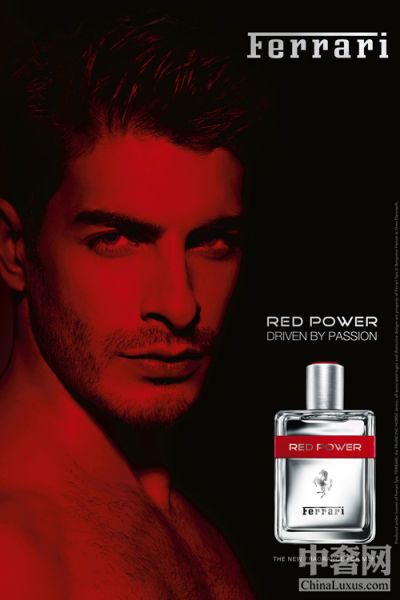 法拉利将发布新款Ferrari Red Power香水