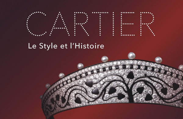Cartier于巴黎大皇宫展出风格史诗展览