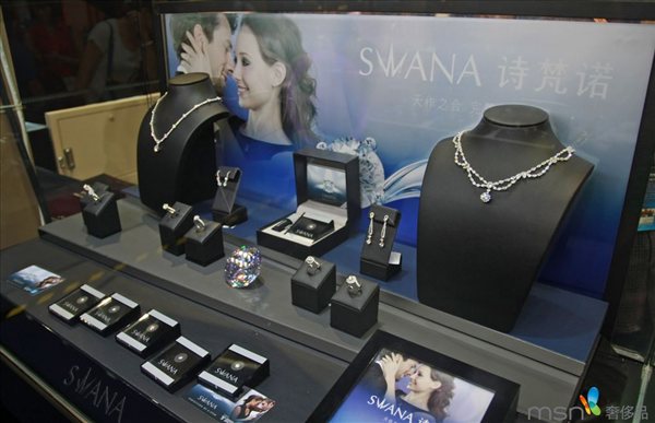 Swana诗梵诺钻石呈现极致臻品
