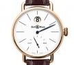 柏莱士-VINTAGE-WW1 HEURE SAUTANTE PINK GOLD