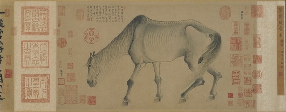 来自大阪美术馆的中国古代书画珍品