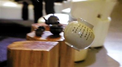 都教授三大藏品：《明心宝鉴》启蒙大长今