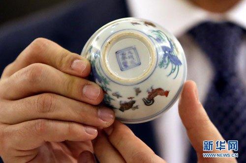 明成化鸡缸杯估价高达3亿港元 系最贵中国古瓷器