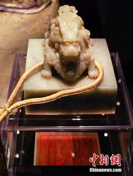北京故宫在加拿大展出玉玺等国宝